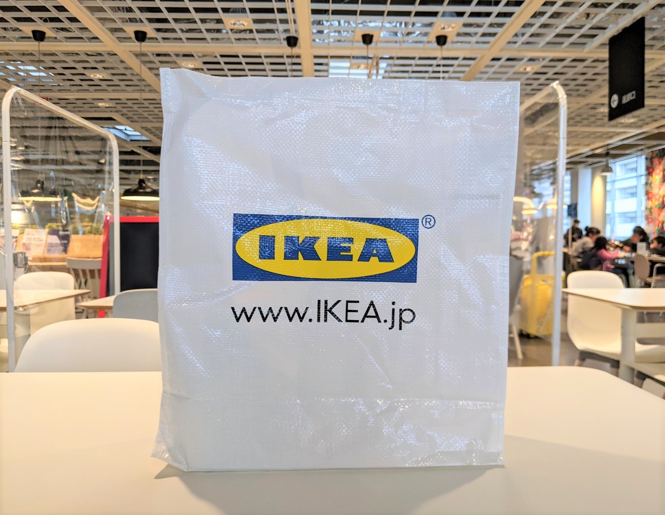 オンライン イケア IKEA北海道・札幌