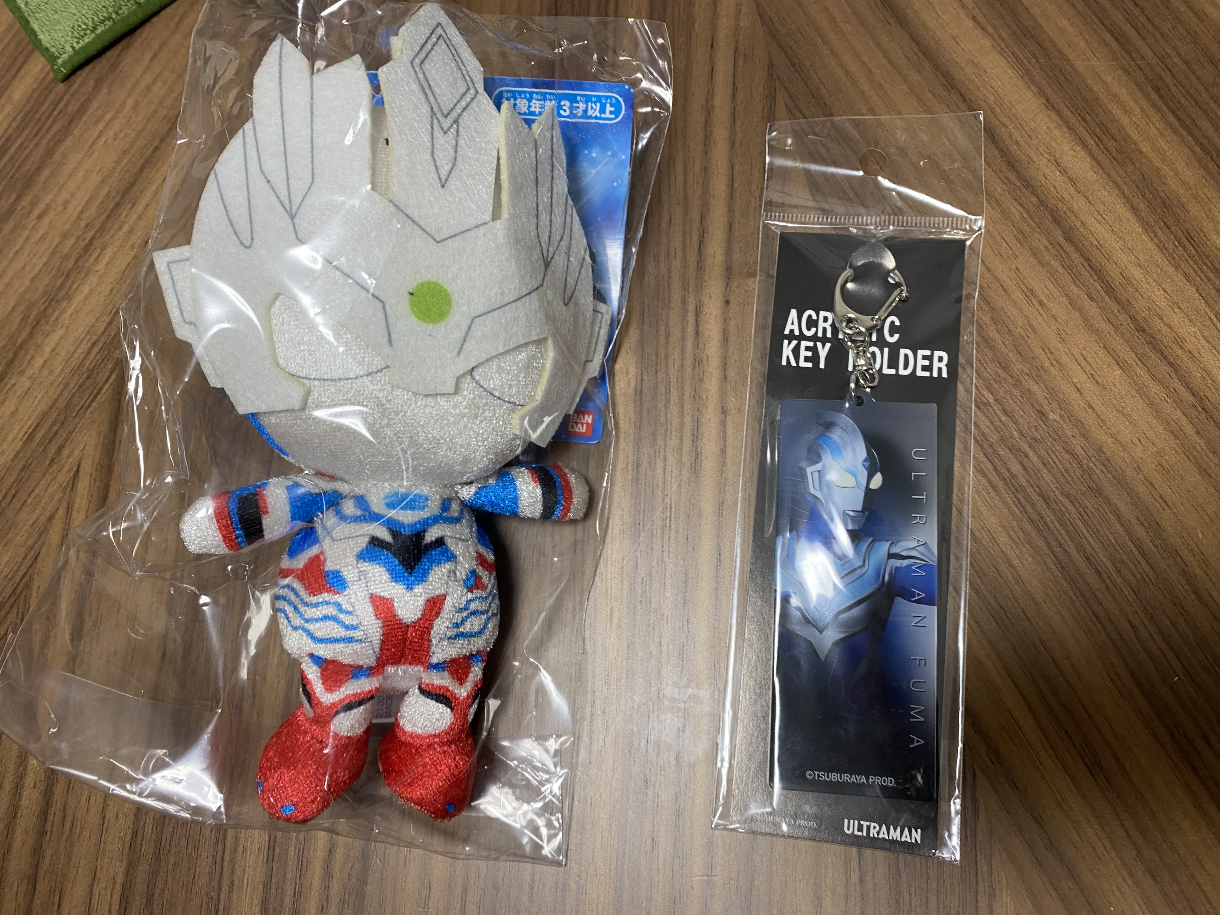 2021年福袋特集】ウルトラマン公式ショップの「大人ハッピーバッグ