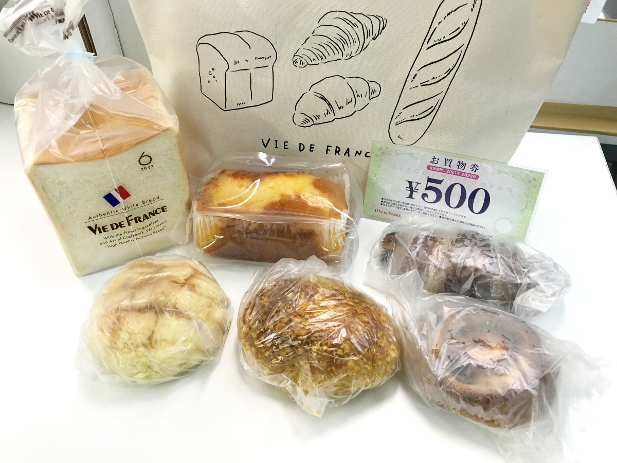【マジかよ】駅でよく見るパン屋「ヴィ・ド・フランス」の福袋が地味に超お得！ というより、トートバッグの値段にビビった / 2021年福袋特集