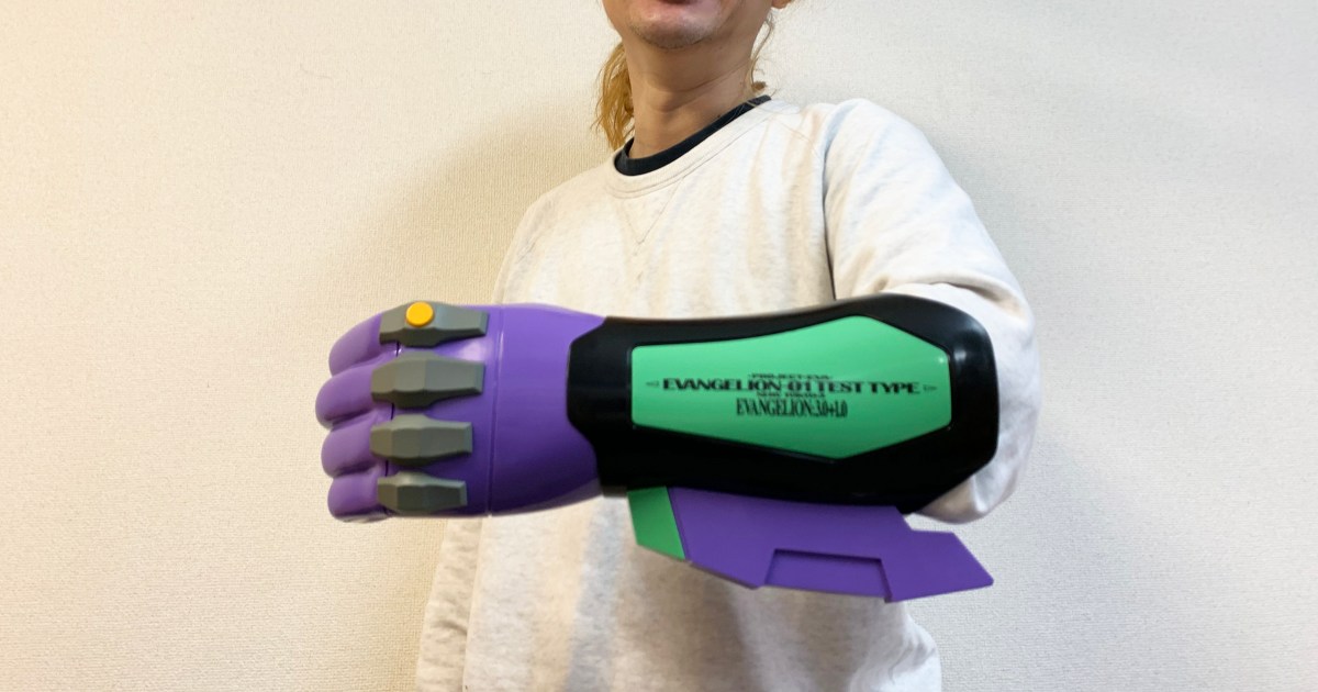 衝撃 シン エヴァ劇場グッズ 初号機腕型ドリンクホルダー を買いに行ったらヤバイものが売っていた ロケットニュース24