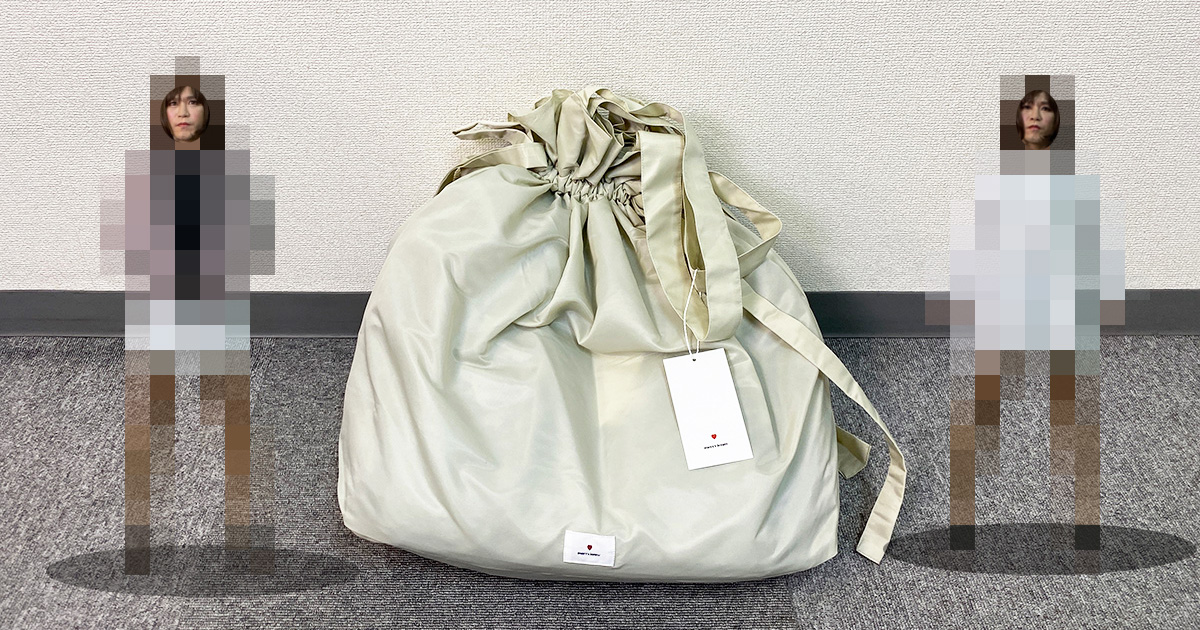 41歳の女装おじさんがmerry Jenny メリージェニー の21年福袋で全身コーデしたらヤバイことになった ロケットニュース24