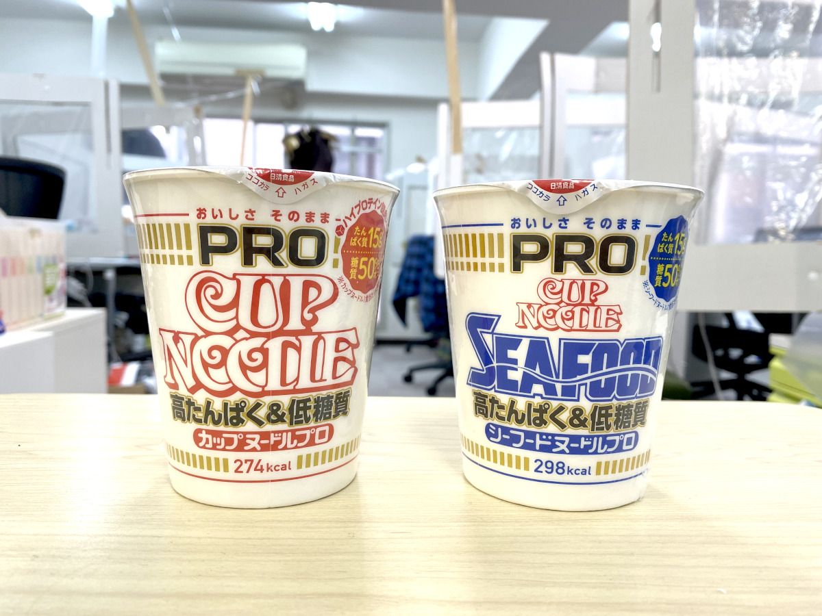日本初 タンパク質強化カップ麺 日清カップヌードルpro 登場 いつものとの最大の違いは ロケットニュース24