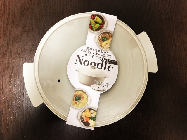 【在庫切れ続出】3COINSの「ビストロヌードル」は超優秀！ 袋麺だけじゃなくプリンも中華まんも!! すのこを使って色々蒸しても美味しかった