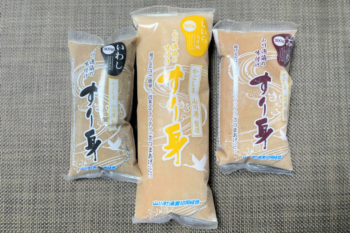 鹿児島県の漁業・水産加工協同組合が販売する「すり身」がすっごく便利!! あっという間に “さつま揚げ” や “つみれ” を作れちゃうよ |  ロケットニュース24