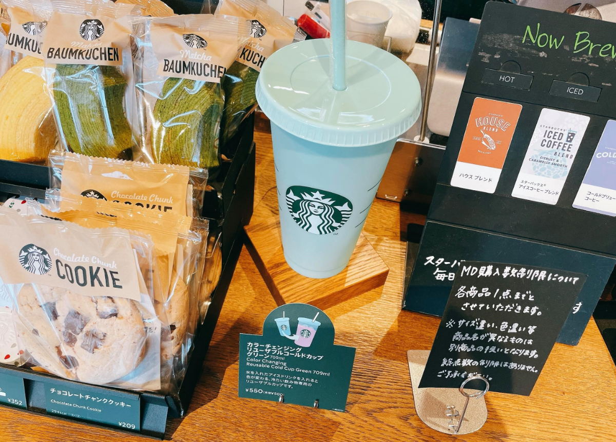 スタバ】今度の『リユーザブルカップ』はアイス専用！ ドリンクを