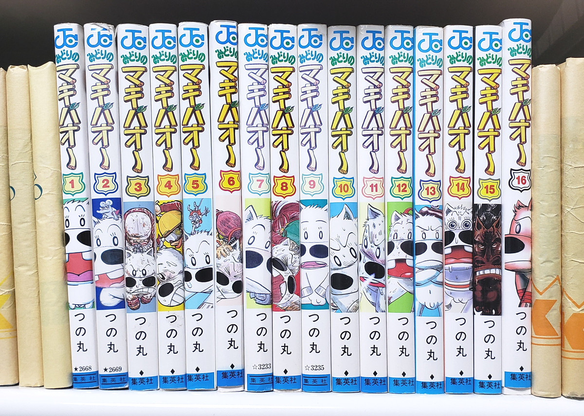 買い店舗みどりのマキバオー 1～3・5～7巻 [VHS]レンタル落ち 青年漫画