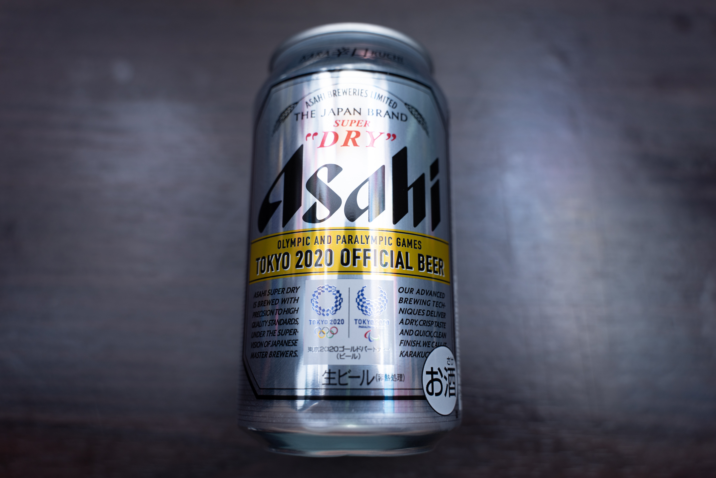 アサヒビールの「生ジョッキ缶」が出荷停止 → 普通の缶ビールを缶切りで丸く開けて再現できるのか試してみた | ロケットニュース24
