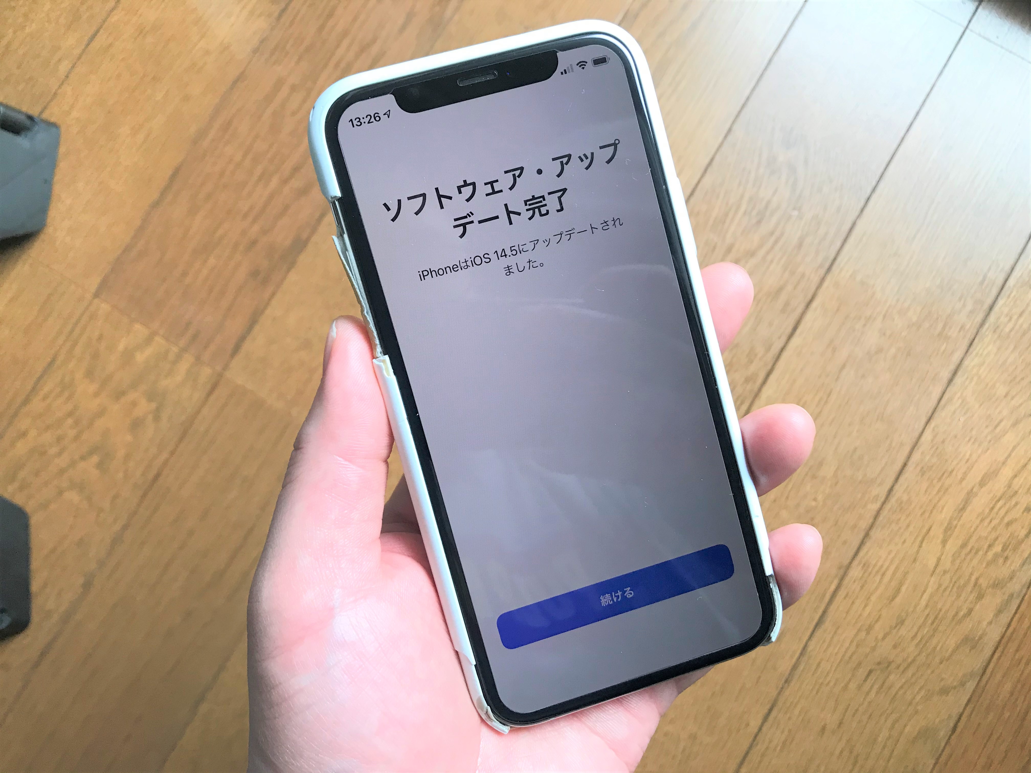 便利すぎ マスクを着けたままiphoneをロック解除 ベータ版の新機能を数日間つかってみた感想 超快適 だが ココが惜しい Ios 14 5 Watchos 7 4 ロケットニュース24