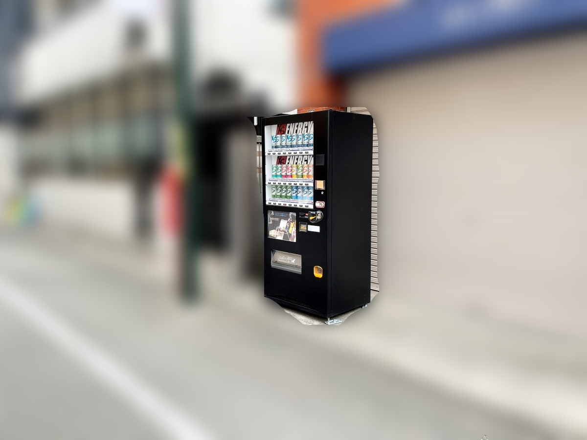 衝撃】「アムウェイ」が販売するエナジードリンク、リニューアル