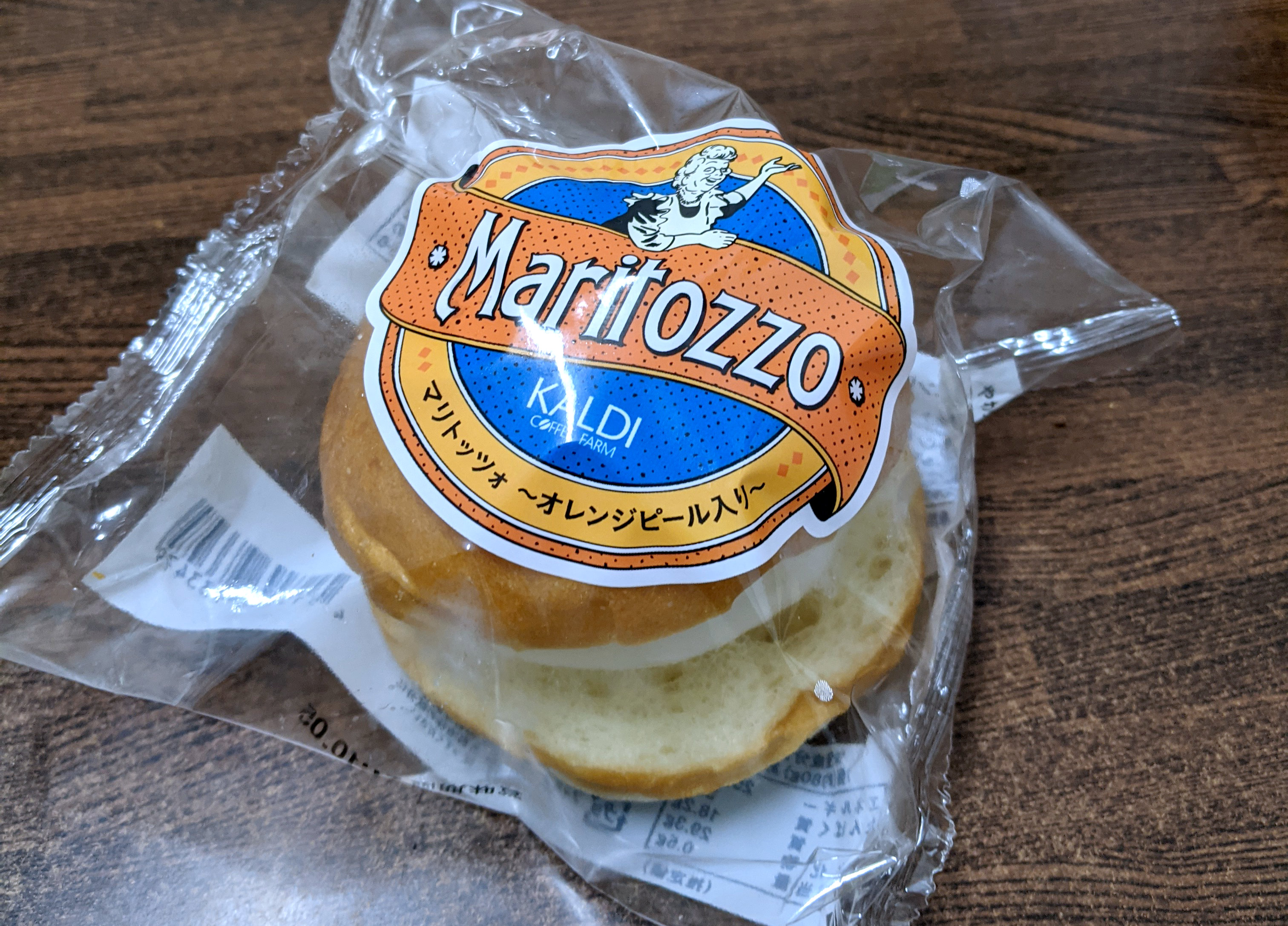 人気過ぎて品薄になっているカルディの 冷凍マリトッツォ を食べてみた 税込270円とは思えないクオリティ ロケットニュース24