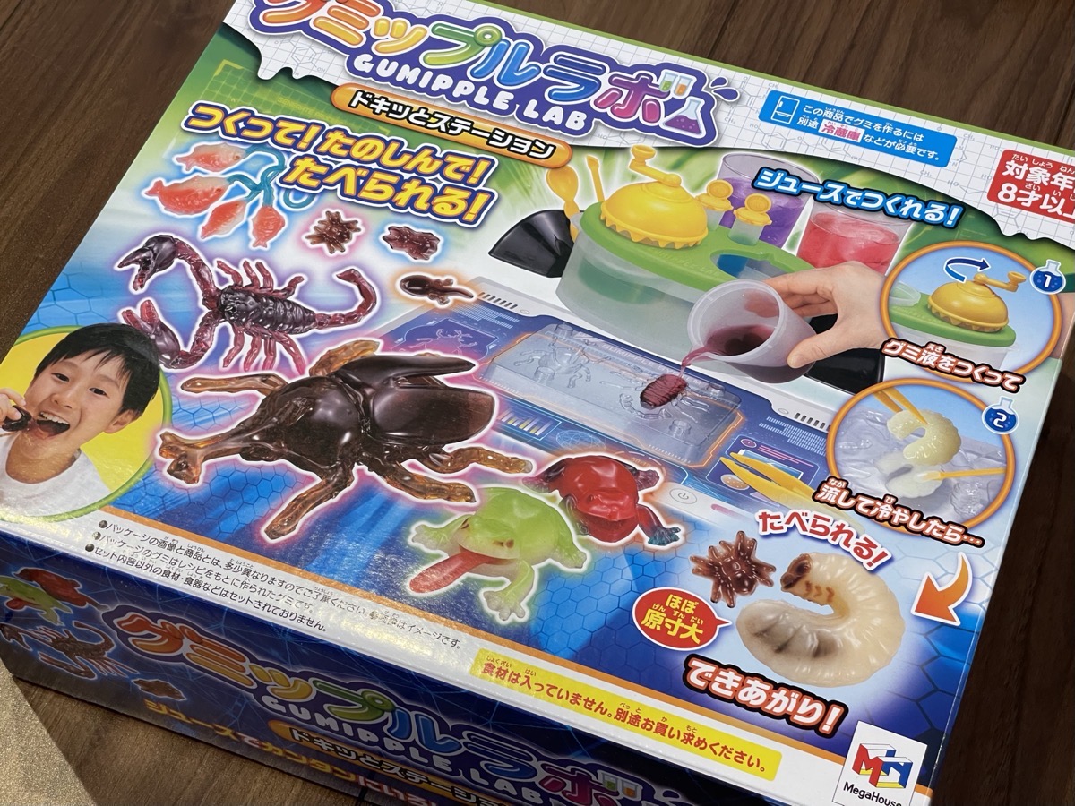 ■□ 1989～ ジャム・あっぷる ロングセラー食玩！メカ昆虫 歴代大量セット～！！□■918 jam TATSUMIYA変形昆虫ロボ | 百合の間(老人の間)