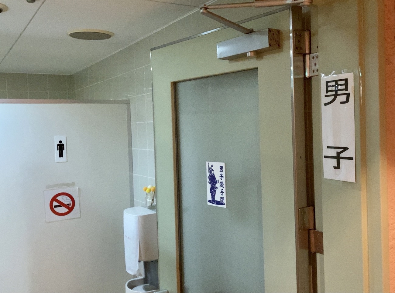 【横浜】中華街の地下には有料の「運気アップトイレ」がある / 怪しい雰囲気が漂うひんやりトイレを調査 ロケット