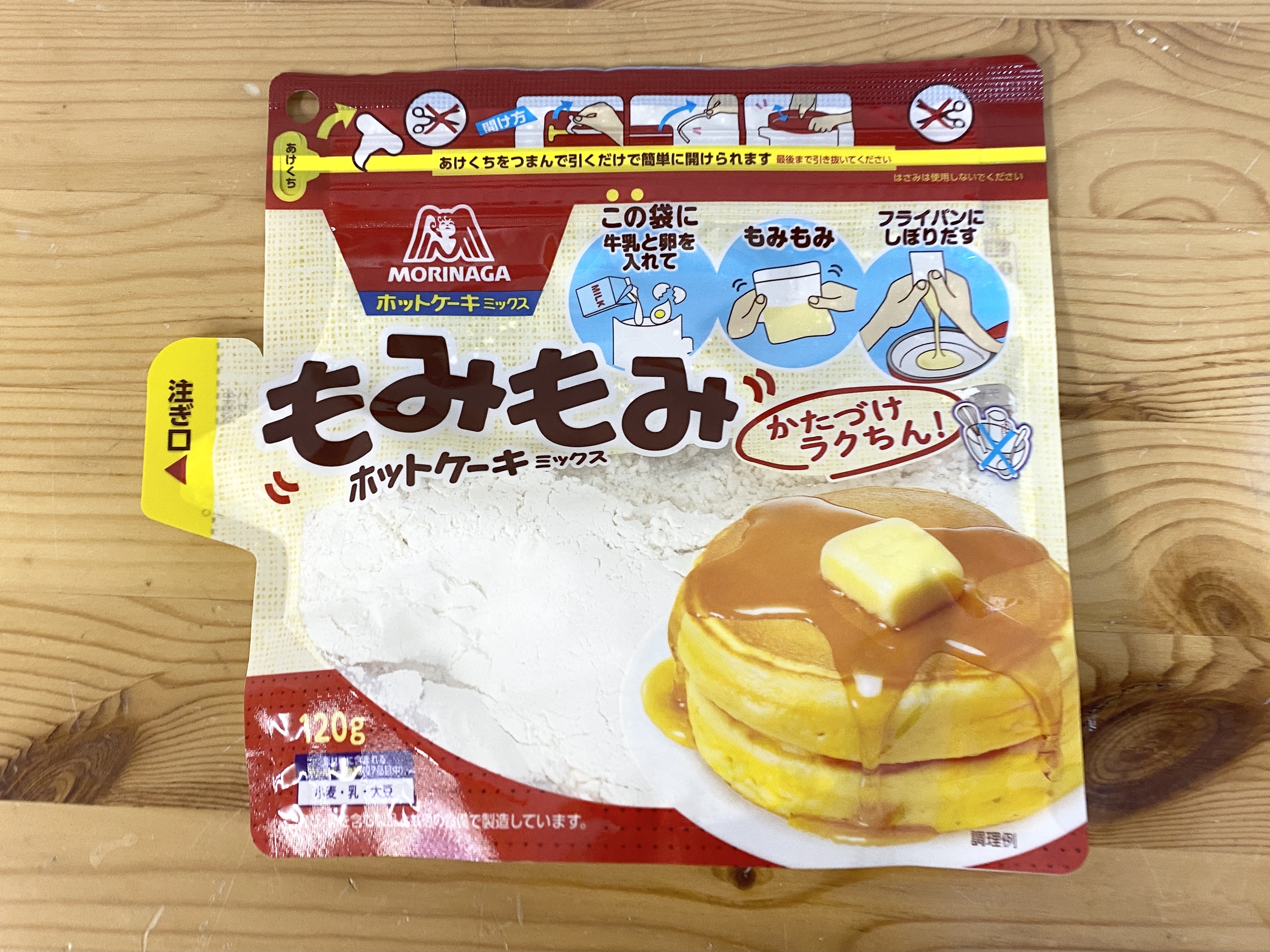 森永製菓 もみもみホットケーキミックス 120g×16袋入 パンケーキ ホットケーキ 送料無料 菓子材料