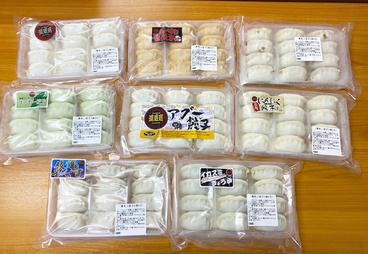 ゴーヤー餃子にイカスミ餃子…沖縄の餃子が奇をてらった系かと思いきや