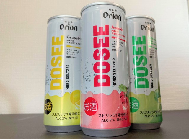 アルコール炭酸飲料『ハードセルツァー』が日本でもブレイクの予感…!? 低アルコール・低カロリーで後味さわやかです