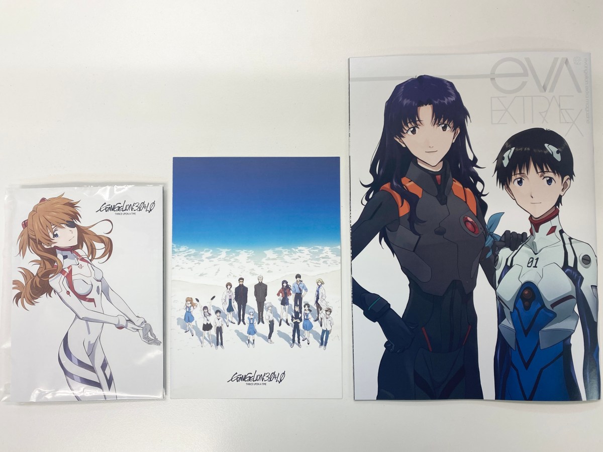 結婚祝い シン エヴァンゲリオン劇場版 入場者特典 4点セット Www Hallo Tv