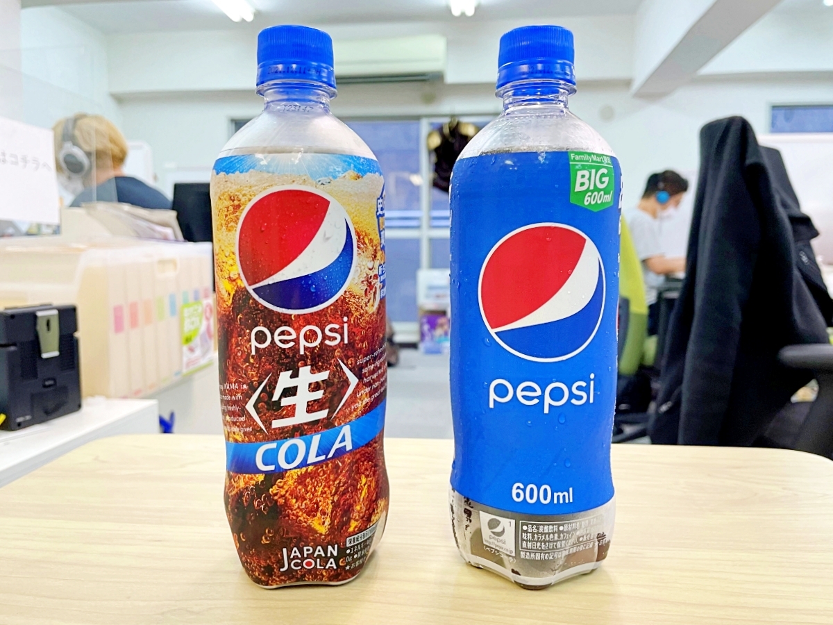 本日発売】話題の『ペプシ〈生〉』と普通のペプシを飲み比べてみ