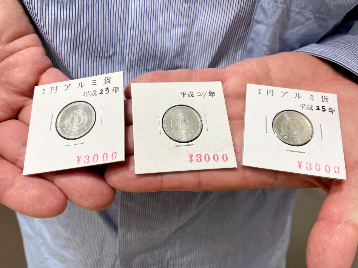 2ページ目) 【ガチ】1円玉を10万枚用意して「プレミア硬貨」があるか調べてみた！ コイン鑑定士による鑑定の結果は…!? | ロケットニュース24