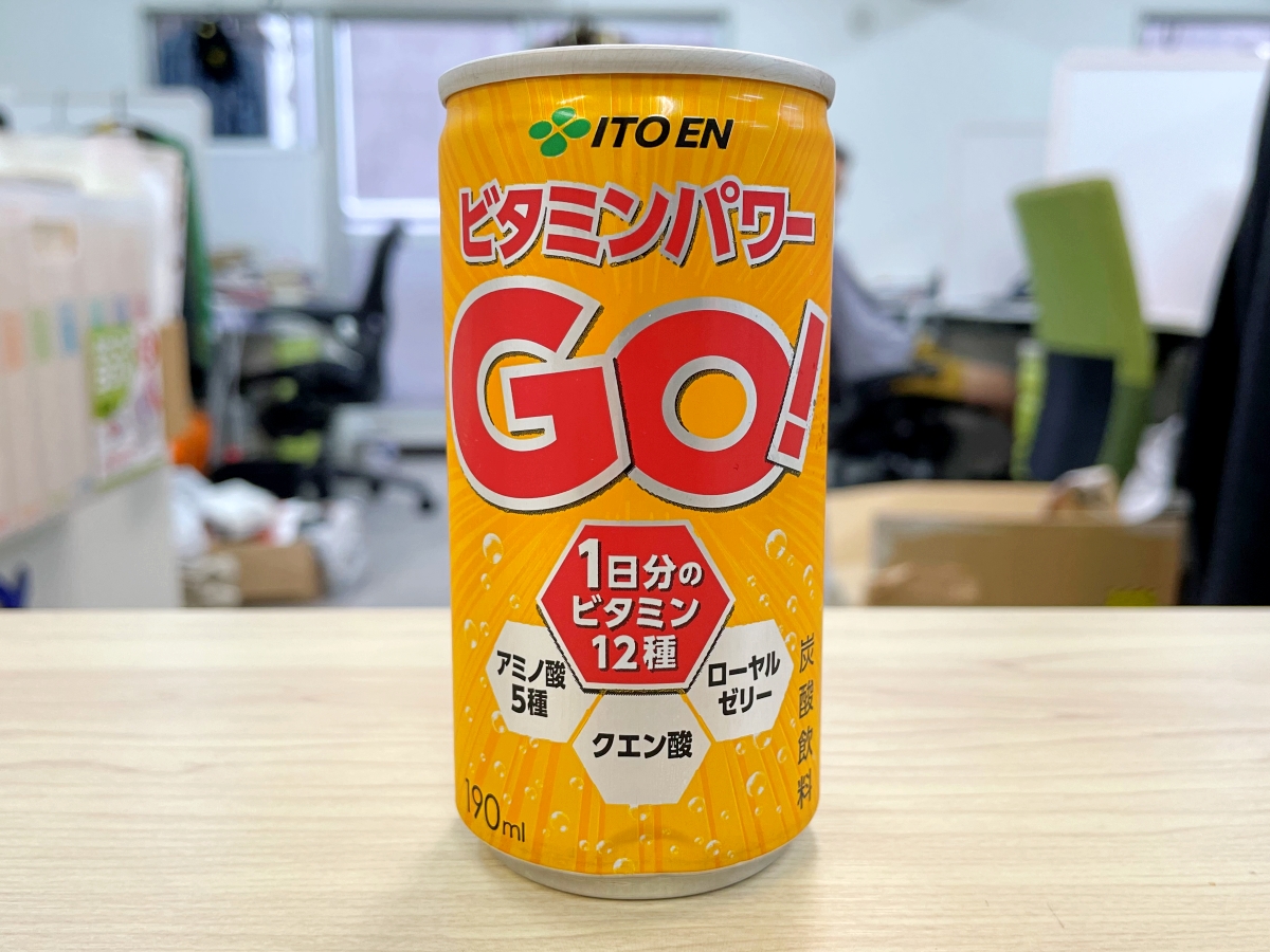 定番キャンバス 伊藤園 ビタミンパワーGO スーパーBBB 250ml×30本 缶