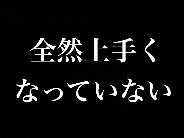 お絵描きド素人がイラストを描き始め 独学で約1年経った結果 試行錯誤と知った楽しさ 生じた悩み ロケットニュース24