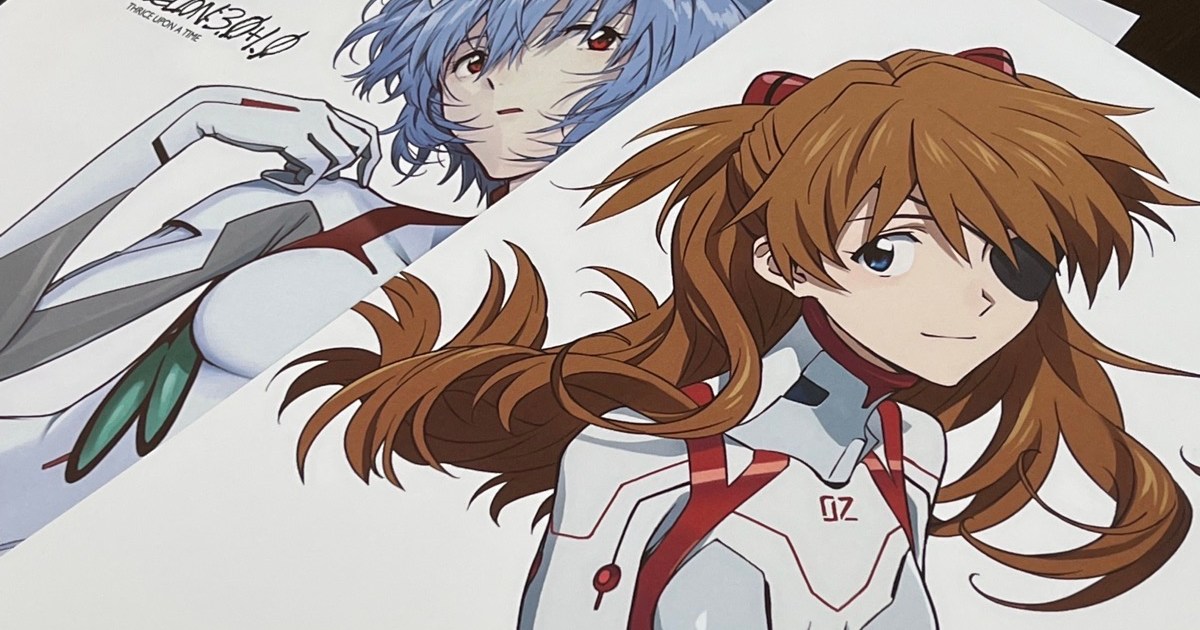 字幕が話題 シン エヴァンゲリオン劇場版 を字幕版で見たときに思ったこと30連発 Amazon Prime Video独占配信中 ロケットニュース24