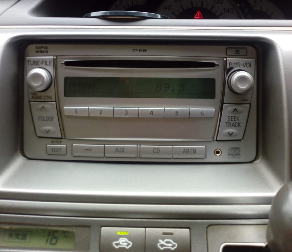 そうだったのか 質問 日本の中古車のカーナビやカーオーディオはケニアでも使える に対するケニア人タクシー運転手の回答 カンバ通信 第102回 ロケットニュース24