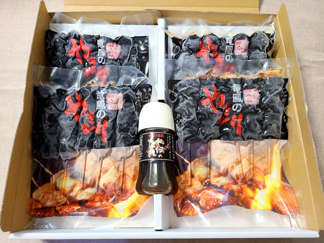 串焼き 焼き鳥 移動販売セット