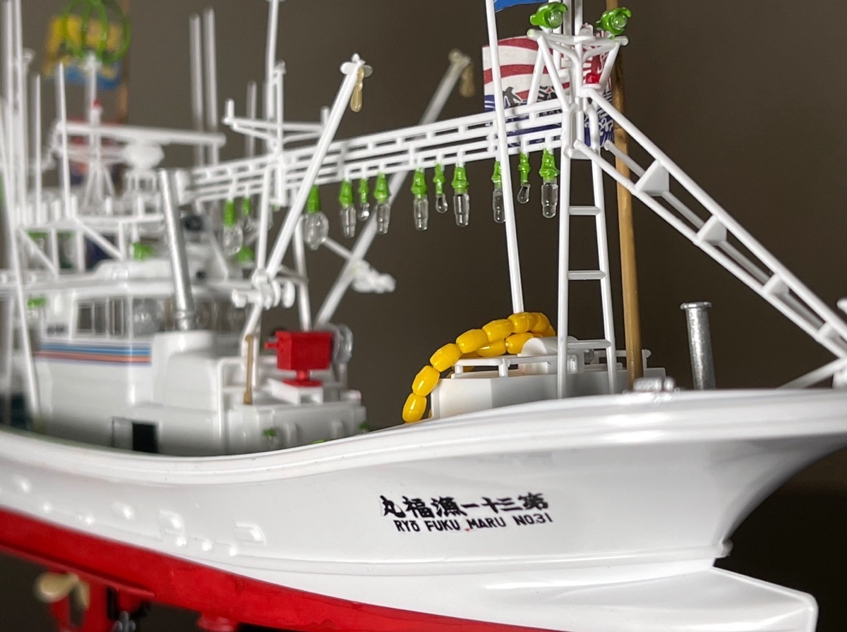 アオシマ イカ釣り漁船完成品 レア ジオラマ付き - プラモデル