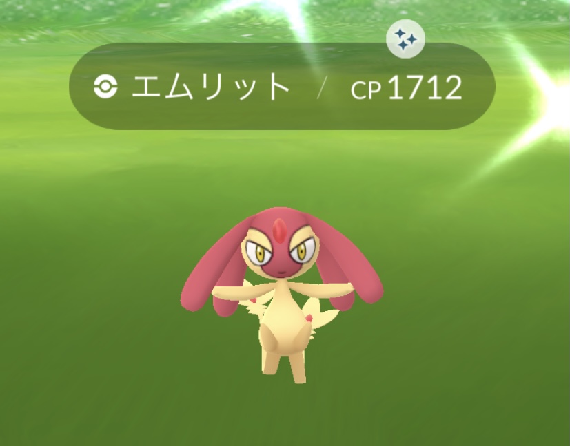 ポケモンgo ヨーロッパから日本人を1週間で00回レイドに招待した結果 見えてきた こんなトレーナーは招待したくない ロケットニュース24