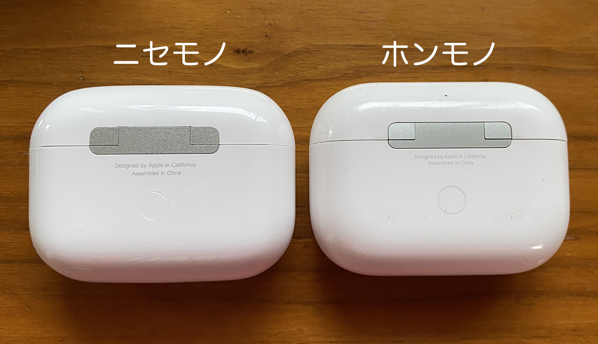 AirPods 正規品 純正