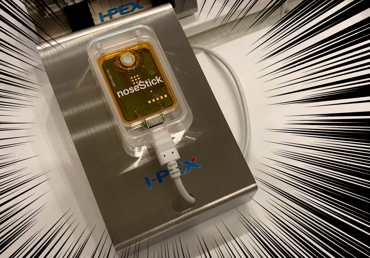 nosestick.jpg?w=1200&h=630&crop=1