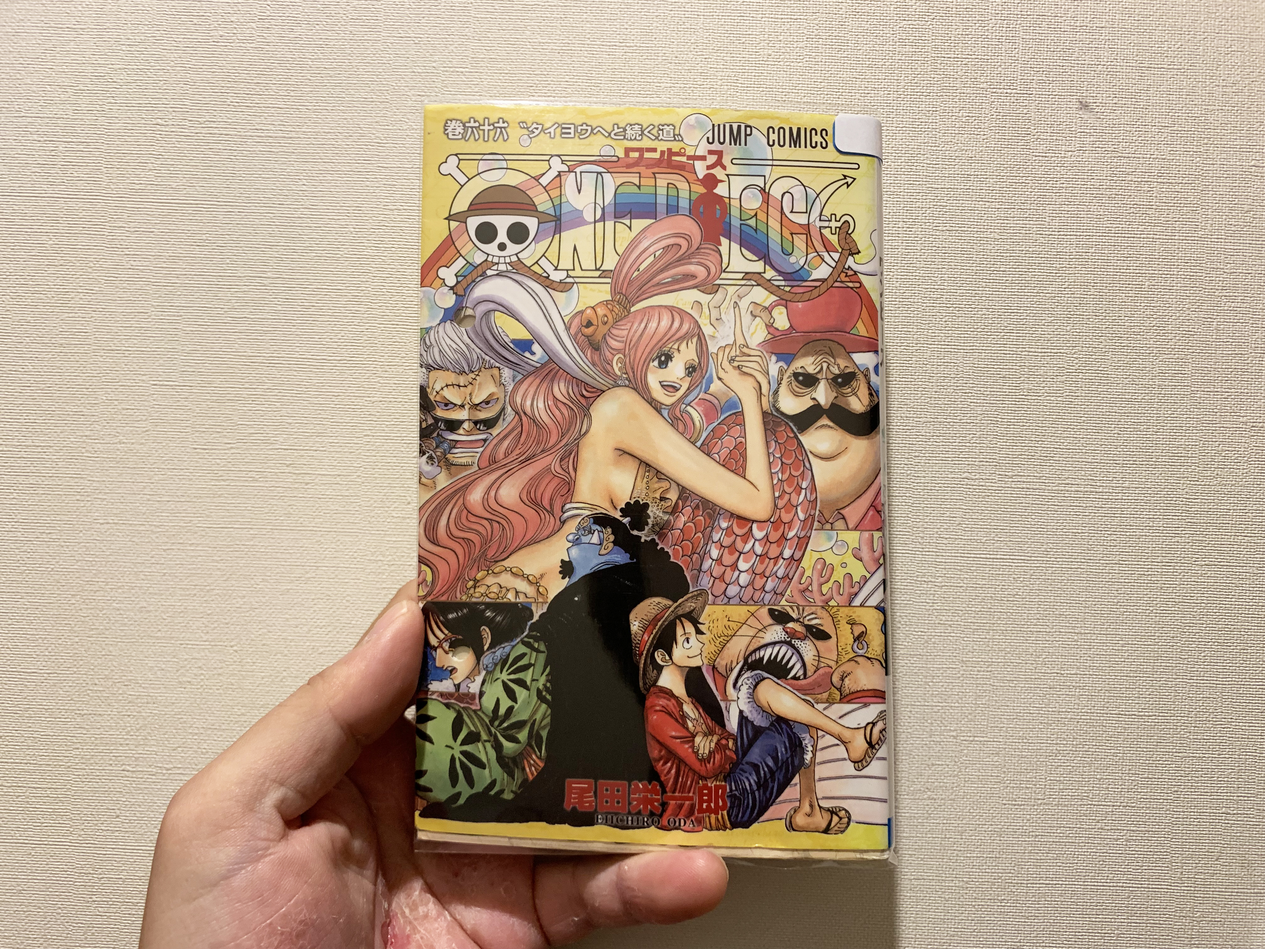 正規日本代理店 ワンピース漫画1巻から99巻まで 全巻セット