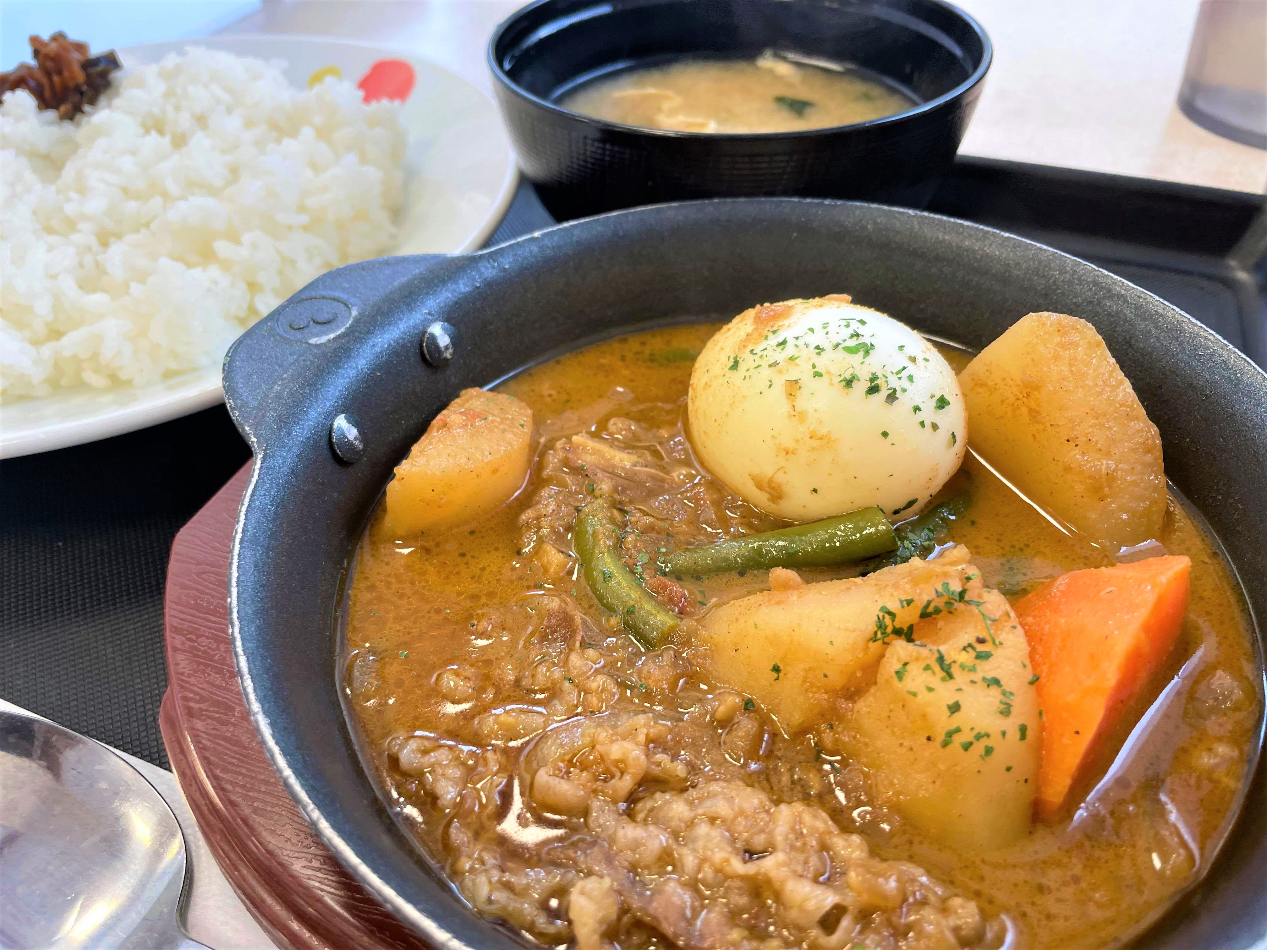 松屋 ごろっと野菜のスープカレー が完成度高すぎぃぃぃー そして相変わらず謎な 味噌汁を飲む タイミング ロケットニュース24