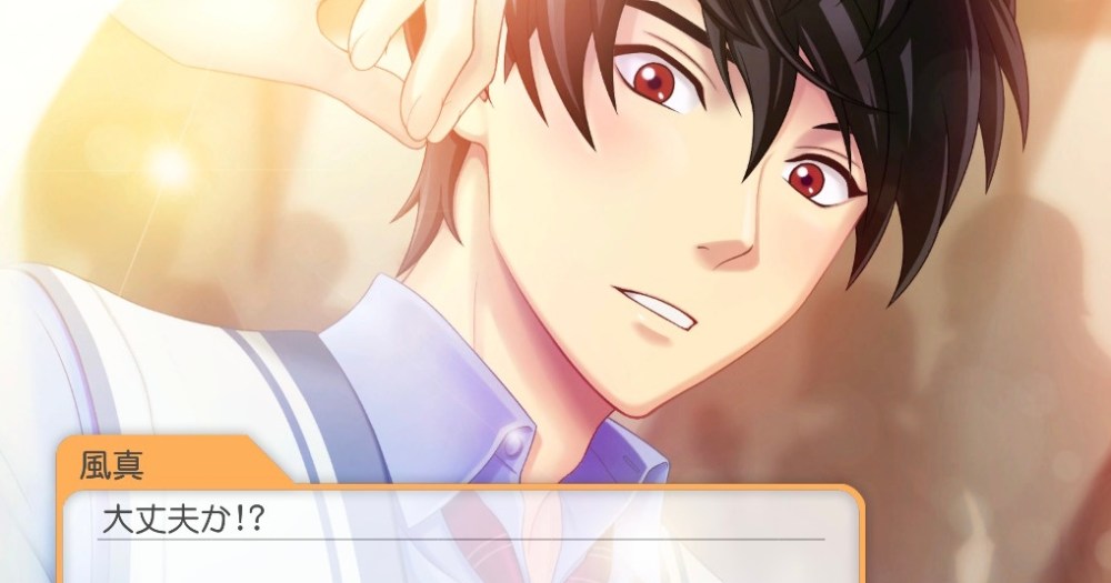 本日発売 ときメモgs4 をとりあえずエンディングまで最速プレイしてみた正直な感想 伝統芸能レベルで過去作に似ていた つまり最高だった ロケットニュース24