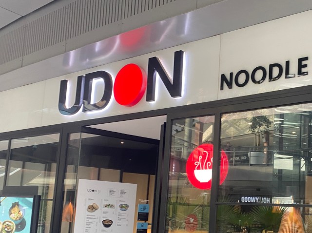 【全67店舗】スペインの日本食チェーン店『UDON（ウドン）』で『鶏南蛮うどん』を注文した日本人のコメント「そっちの南蛮か」