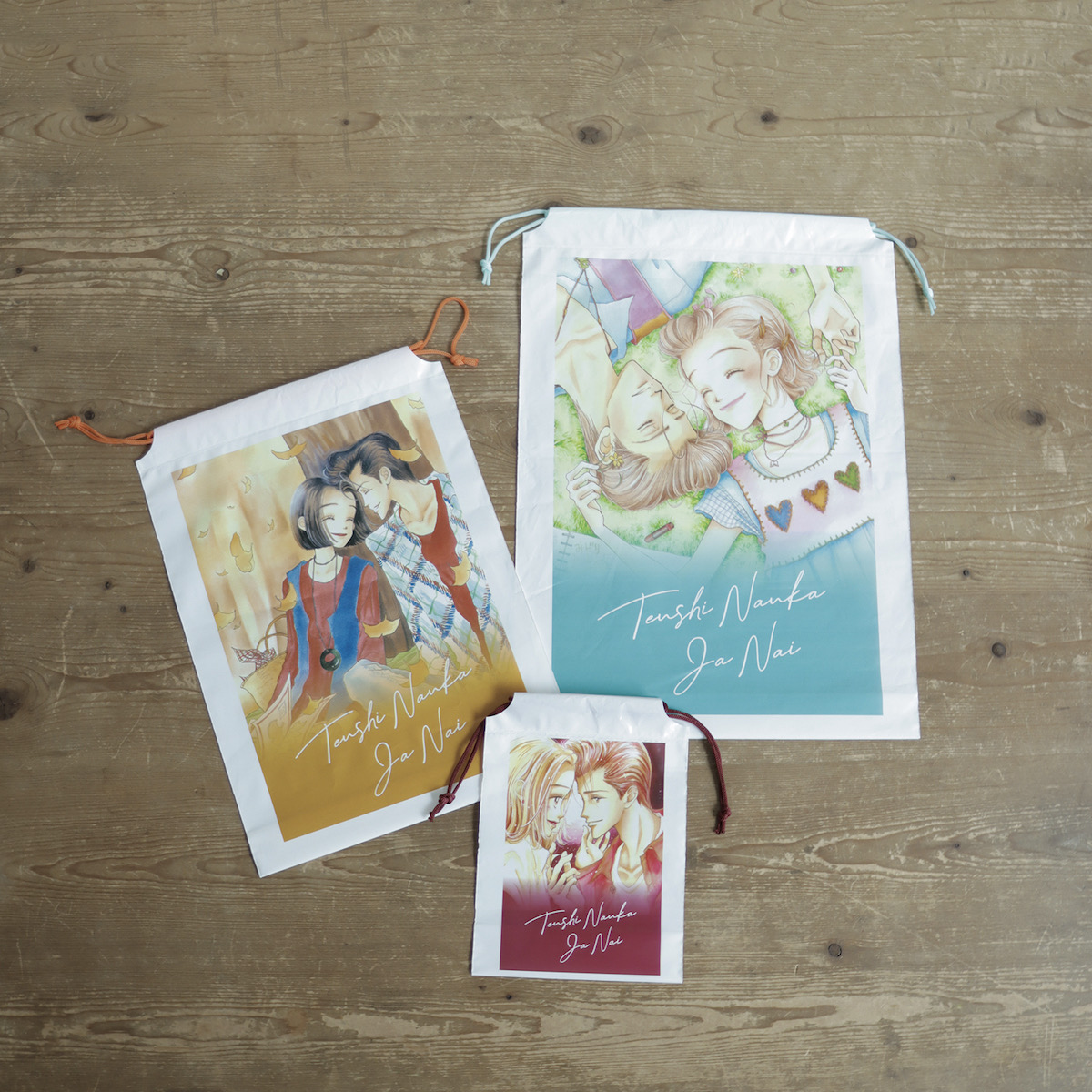 伝説的マンガ『天使なんかじゃない』グッズが3COINSに降臨！ 思わず