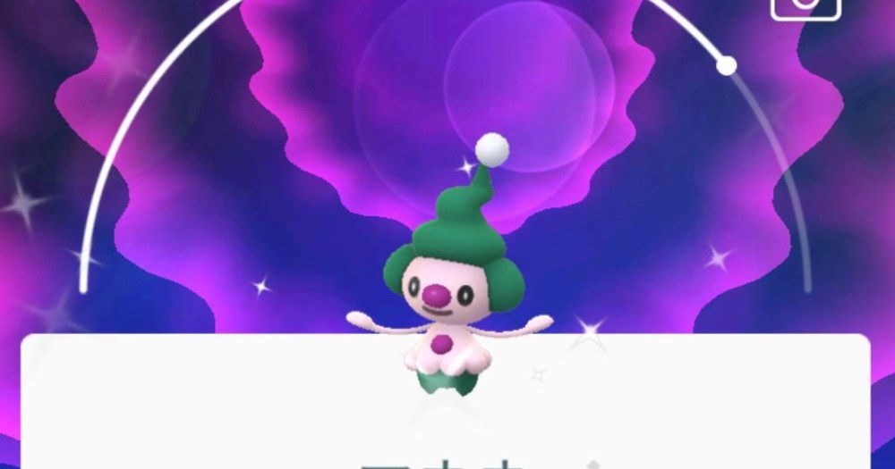 ポケモンgo 色違いマネネの大チャンス到来 ダイパ発売記念イベント が超本気案件すぎる ロケットニュース24