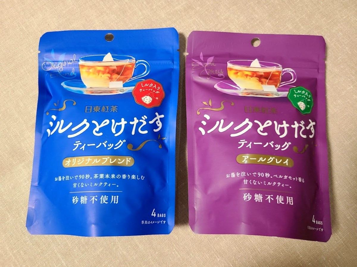 ミルクティーには断固牛乳派が日東紅茶の「ミルクとけだすティーバッグ」を試してみたところ → 美味しいうえに便利すぎる商品だった！ |  ロケットニュース24