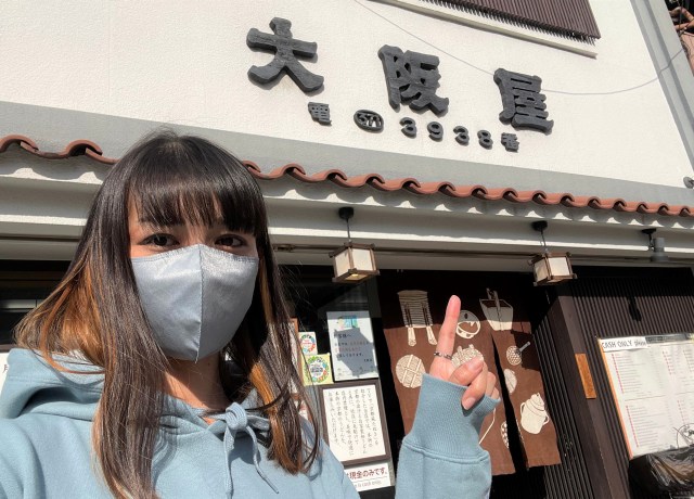 京都の『大阪屋』で名古屋風たぬきを食べた話