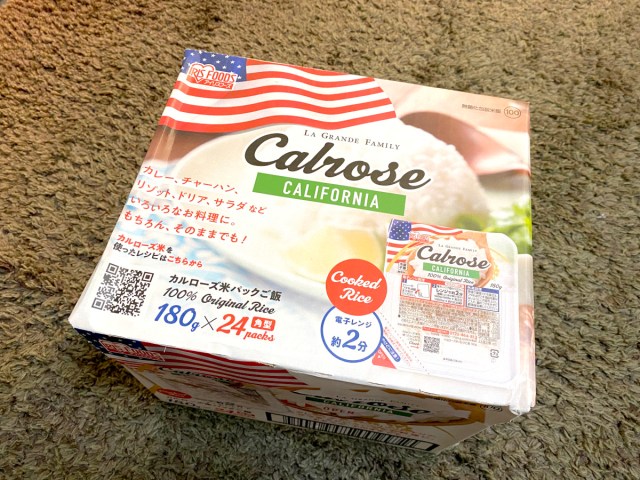 【コストコ】1食およそ62円！ アメリカで “中の下” だという「カルローズ米」のパックご飯が意外と悪くない