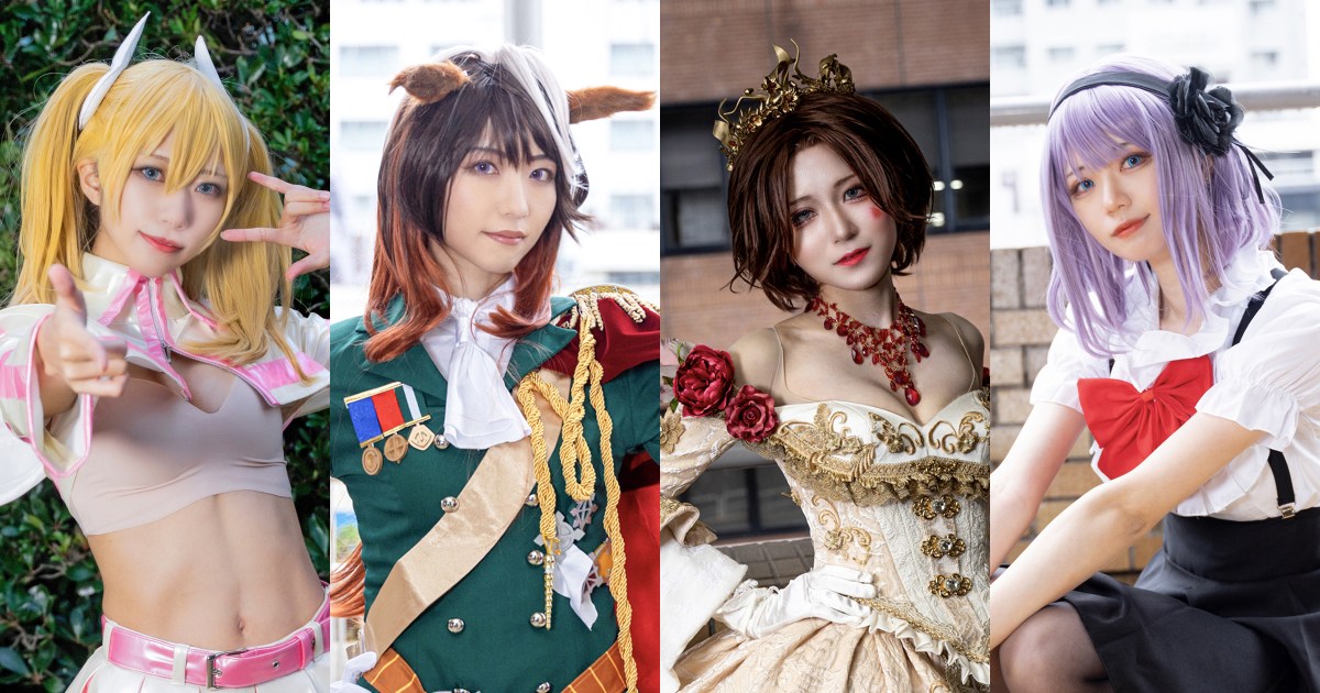 池ハロ2021」コスプレレポート2日目 / 『ウマ娘』、『グラブル』、『原 