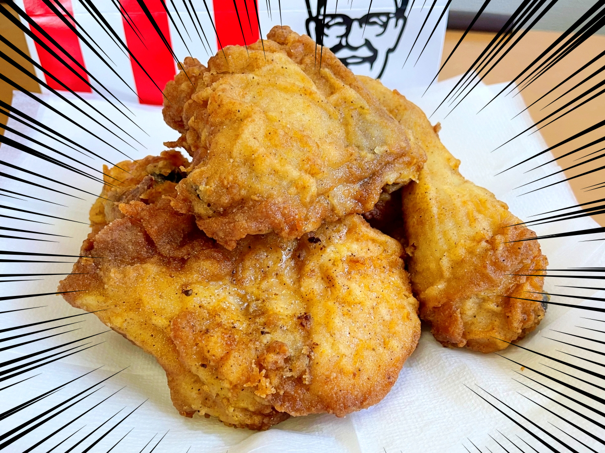 kfc 1000 販売 円 パック