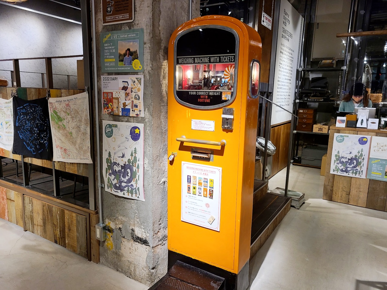 国内にたった1台!?】こんなにおもしろい体重計があるなんて！ 1960年代