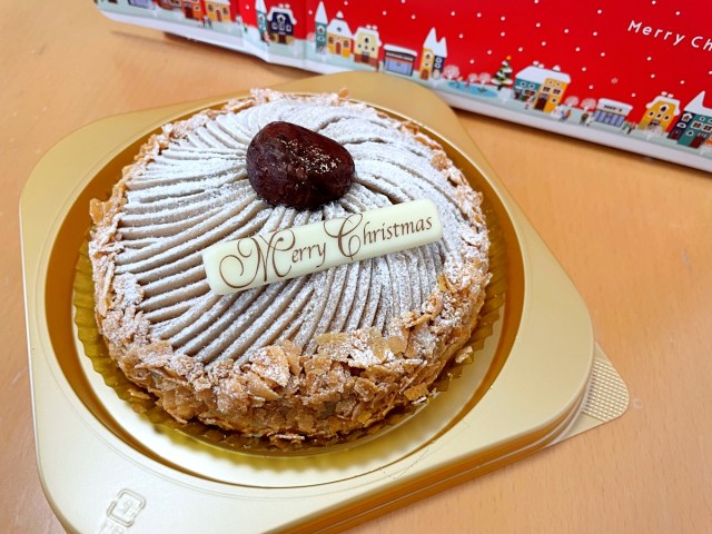 「ドトール」のクリスマスケーキを大公開！ ホール丸ごとモンブランという奇跡に歓喜した!!