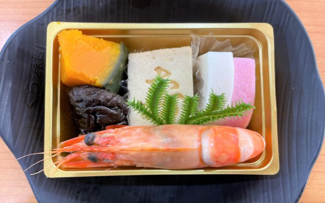 くら寿司の「こせち」を食べてみたところ → 複雑な気持ちになったが和菓子で回復