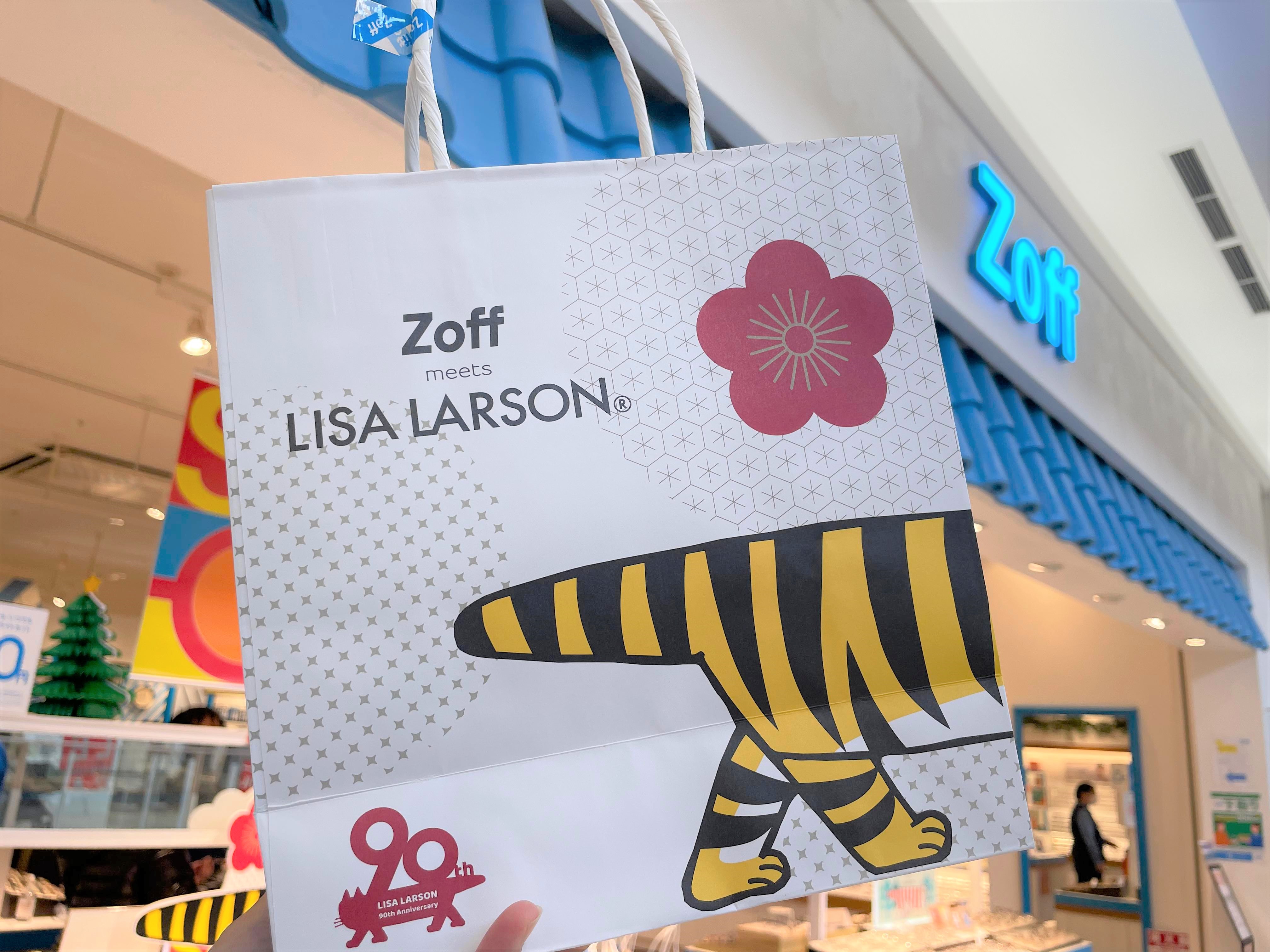 2022年福袋】『Zoff（ゾフ）』の袋はメガネっ子たちのマストアイテム 