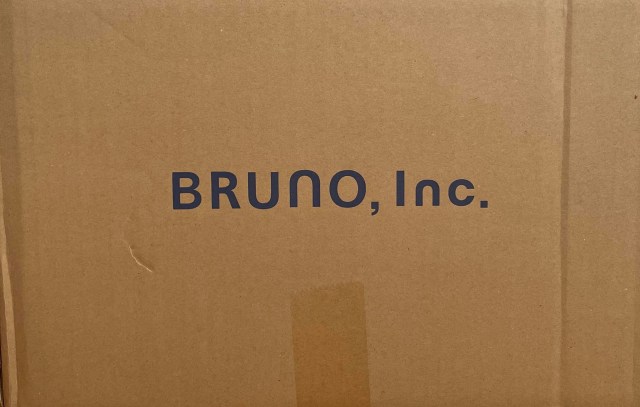 【2022年福袋】ちょっと待って… 『BRUNO』の福袋、満足度高過ぎでは!? ホットプレートのセットがめっちゃええやん！