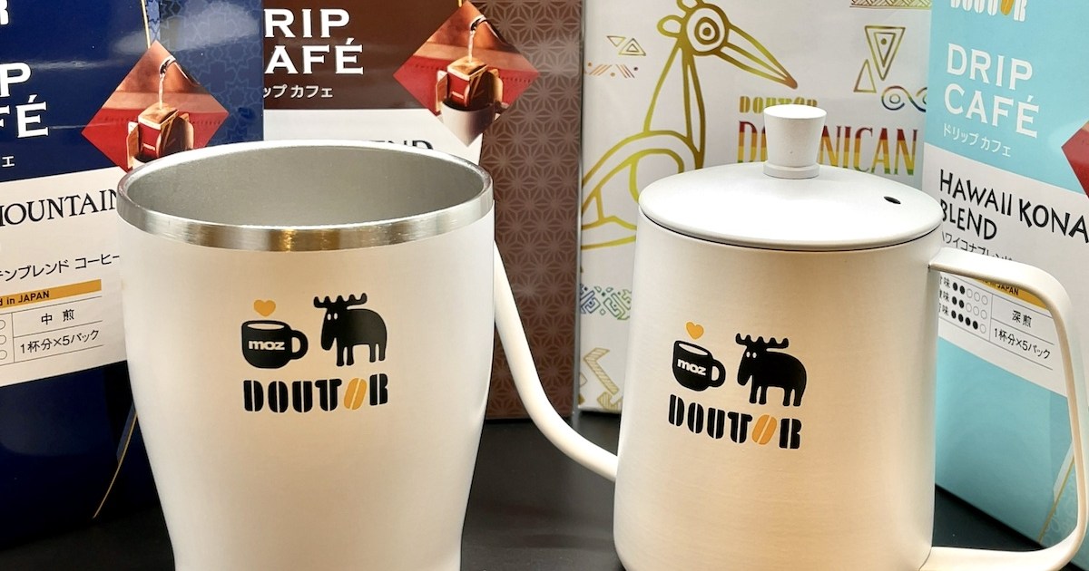 2022年福袋】今年はmozコラボ！ ドトールの初荷は買いやすく選びやすく