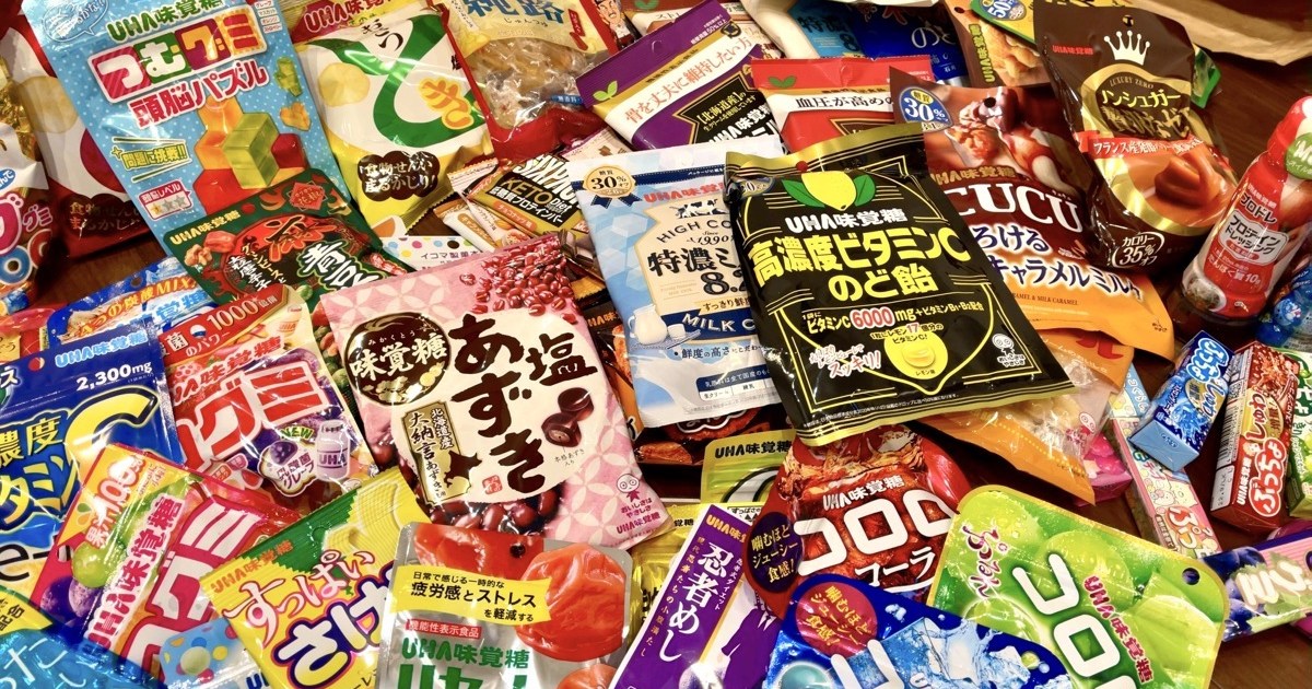 2022年福袋】なんだこの光景… UHA味覚糖の1万円の米袋を開封!! たぶん1