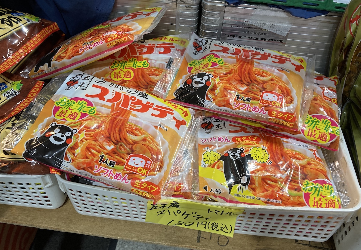 九州人のソウルフード「ナポリ風スパゲティ」がジャンキーな美味しさでクセになる！ 熊本を代表する即席パスタを物産展でゲット！ | ロケットニュース24
